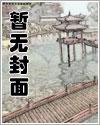 嫡姐换走我凤命，重生后拿回一切